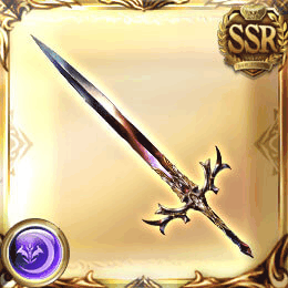 オブシダンソード