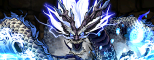 リュウウンサイ