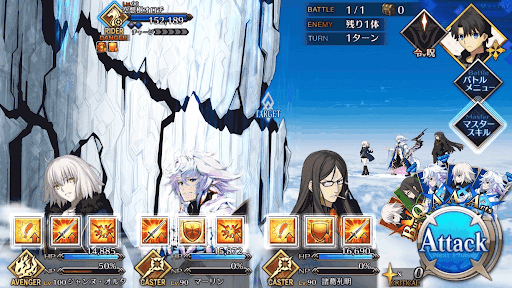 fgo-アナスタシア_22節_バトル4