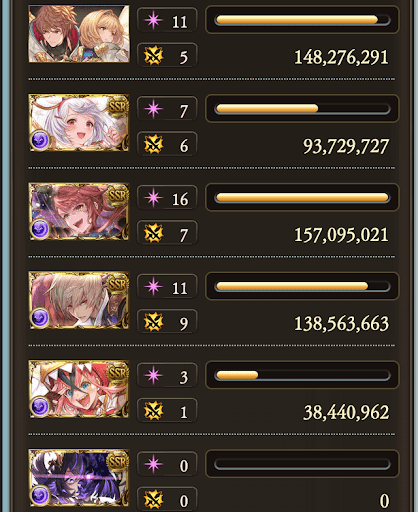 【200】8分_タイム