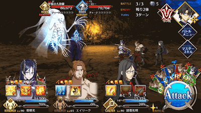 fgo-ニトクリスチームスコップ級BATTLE3