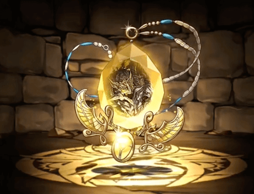 億兆龍・アグリゲートの首飾り