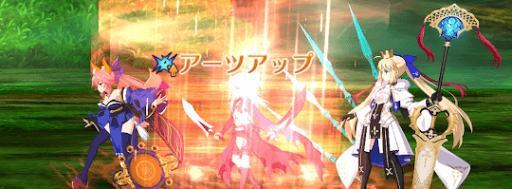 キャストリアスキル