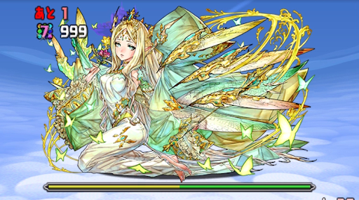  天空騎士への挑戦三層-4F