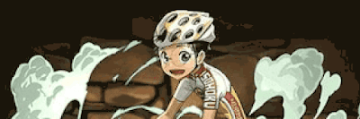 小野田パーティ