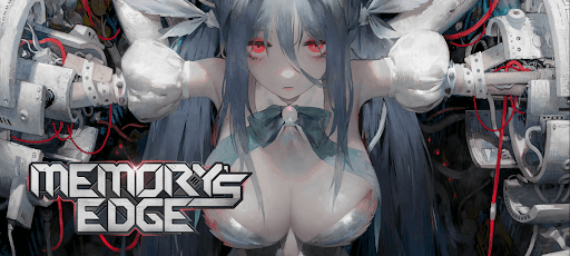 メモリーズエッジ(Memory's Edge)