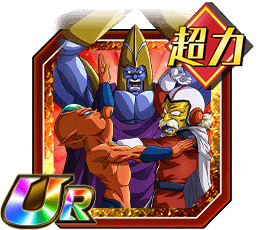 ザーロイン＆ラバンラ＆ザーブト