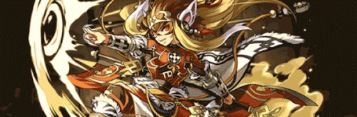 孫悟空パーティ