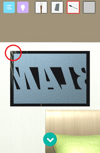 RoomK1_スイッチの使用