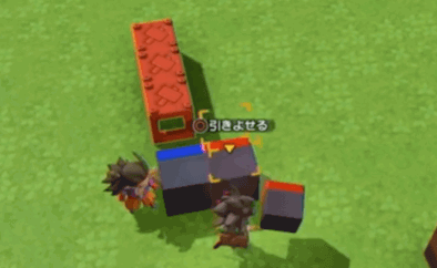 マグネブロック配置