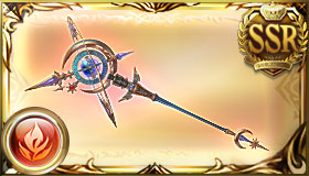 ウラニアスフェラ・ラヴドス