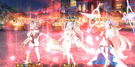 ヒルト攻撃バフ