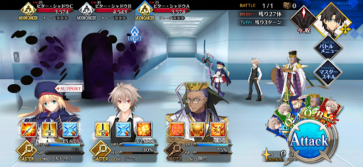 fgo-ビターシャドウチャレンジ13_戦闘