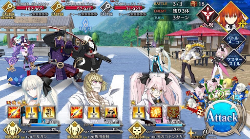 fgo-出張！護法少女スペシャルヒーローショー_バトル3
