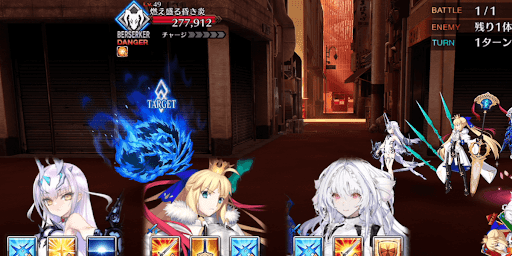 fgo-其処は、見知った街に似て1戦