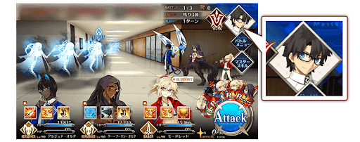 fgo-メガネマスター