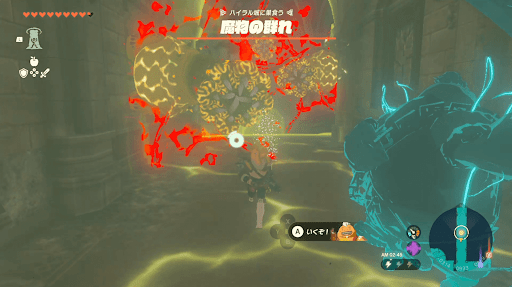 再度魔物が出現するので討伐する