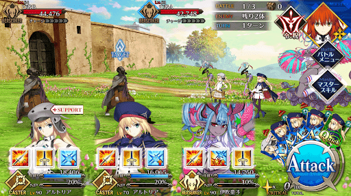 神秘主義者と魂の故郷_バトル1