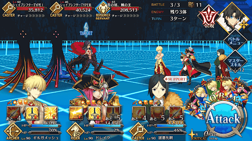 fgo-クルーエル・シィーナー＿BATTLE3