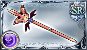 グラービィーザー