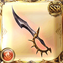 SSR短剣_イペタム・ウヌ