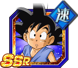 未知なる冒険の予感