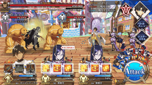 fgo-ファントム☆オブ☆ジ☆オペラ2_2