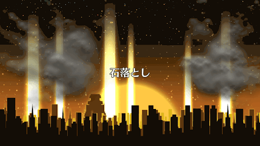 fgo-ハロウィン2017