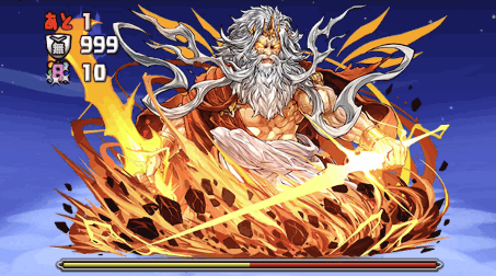 神王の天空境界 5階 ボス