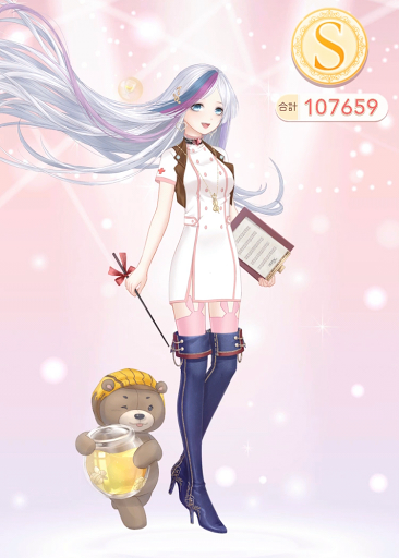 攻略班のSランククリアコーデ