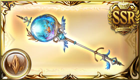 サマーヒーリング