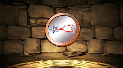 ウルトラマンメダル【銅】