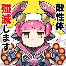 ロボミスタンプ