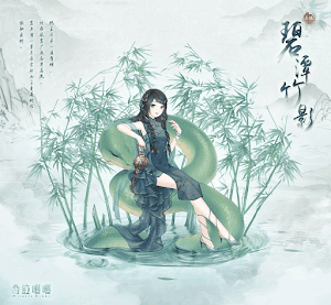 第一阶段・投票角逐