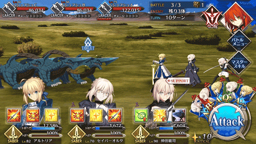 豊穣祈願_バトル3