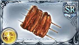 ンナギのカヴァ焼き