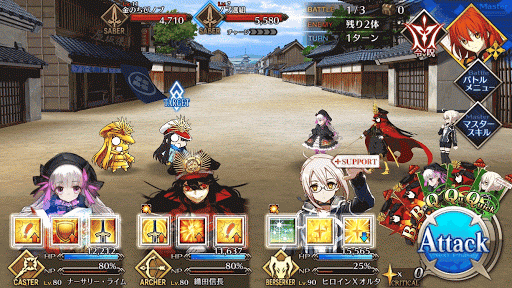 fgo-ぐだぐだ掃討戦足軽級