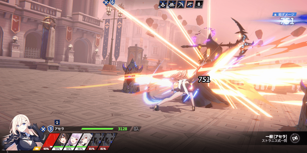 スターセイヴァー_通常攻撃またはスキルで攻撃を行う