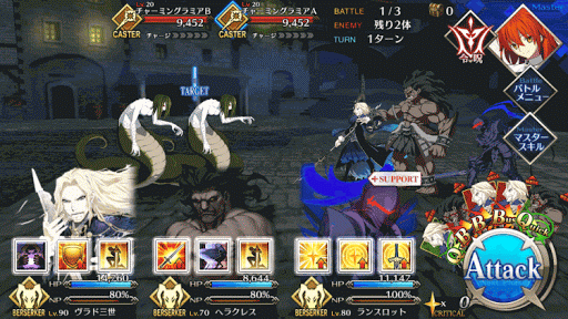 fgo-誘惑の街 悪魔級