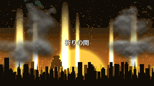 fgo-ハロウィン2017