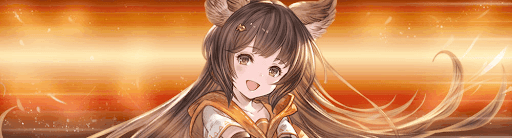 アステール（火）