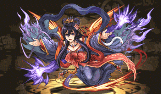 平定の黄泉神・イザナミ