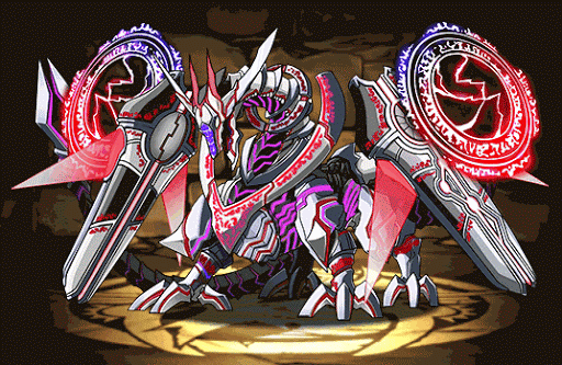 深淵の龍・アポカリプスX