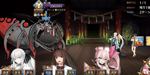 fgo-名探偵一刀両断1戦②