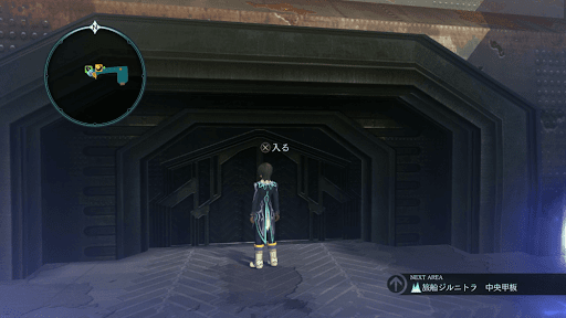 テイルズオブエクシリアリマスター_中央甲板で敵と戦闘を行う