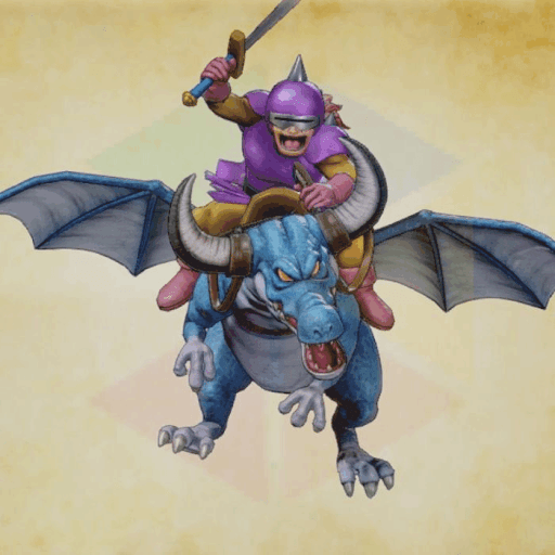 ドラゴンライダー