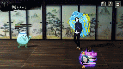 必殺スキルは毒ダメージを含めれば高倍率