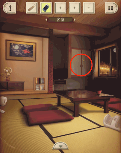  脱出ゲーム新館やすらぎの湯からの脱出_客室_奥の扉を拡大する