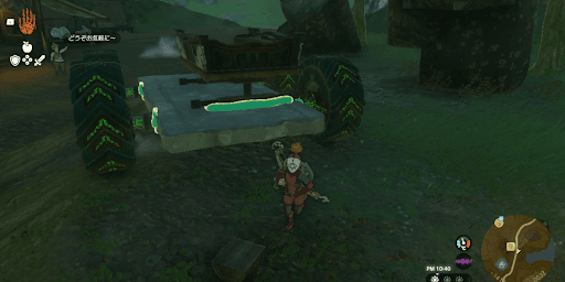 車が完成したら荷車を上にくっつける