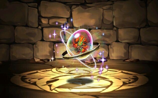 灼林の魔獄獣・マンティコアの希石